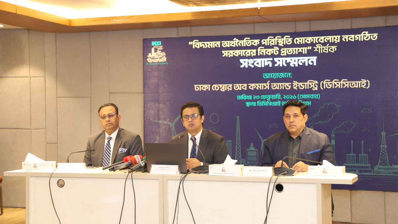 গত সরকারের সময় চাঁদাবাজি বেড়েছে ২০-৫০ শতাংশ