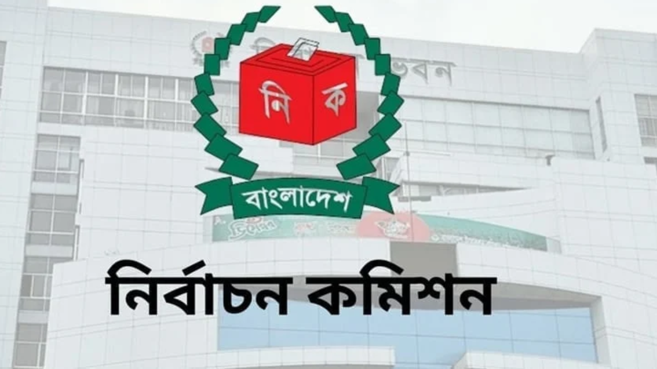 রাত পোহালেই ভোট, উদ্বেগ–উৎকণ্ঠায় ভোটাররা