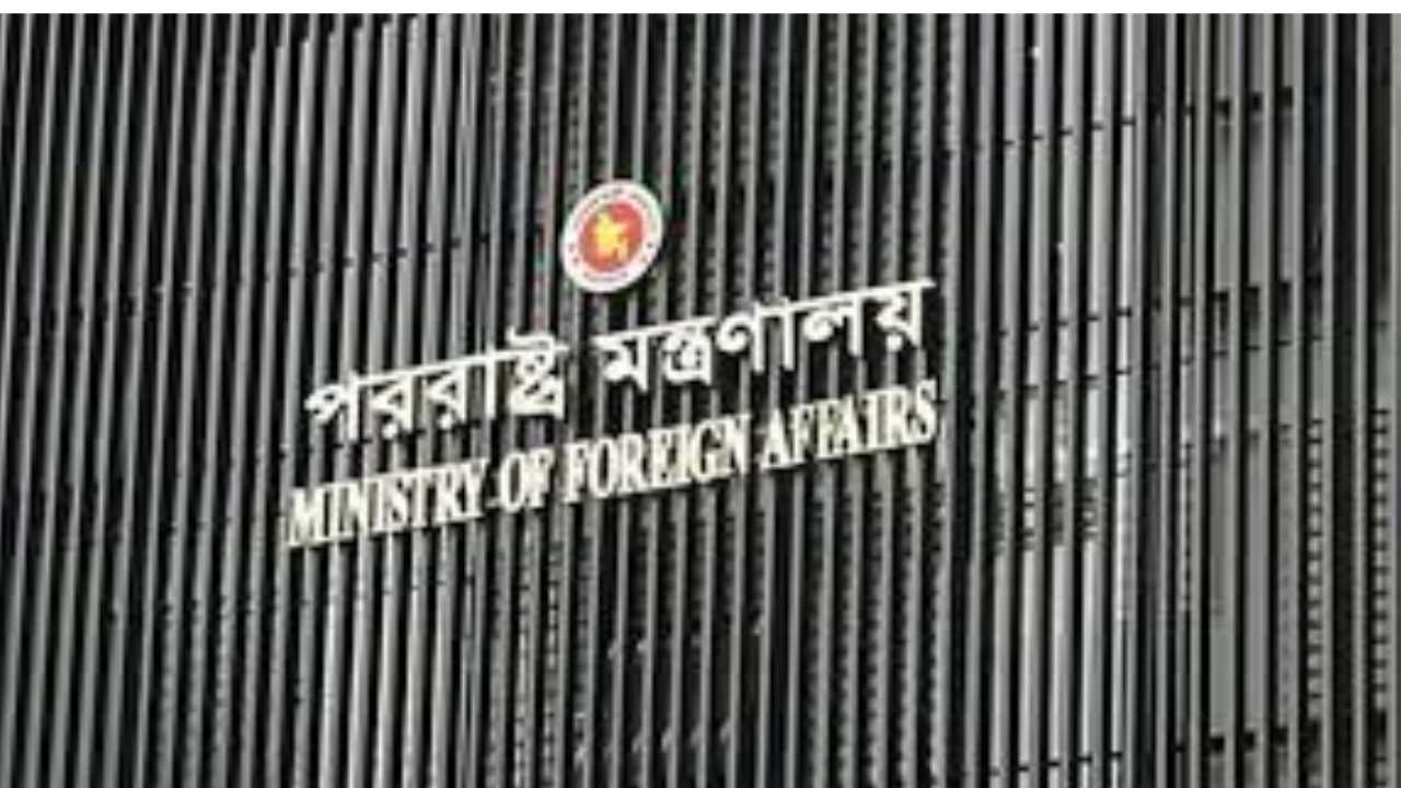 বাহরাইন ও আমিরাতে হামলায় নিহত দুই বাংলাদেশির পরিচয় মিলেছে