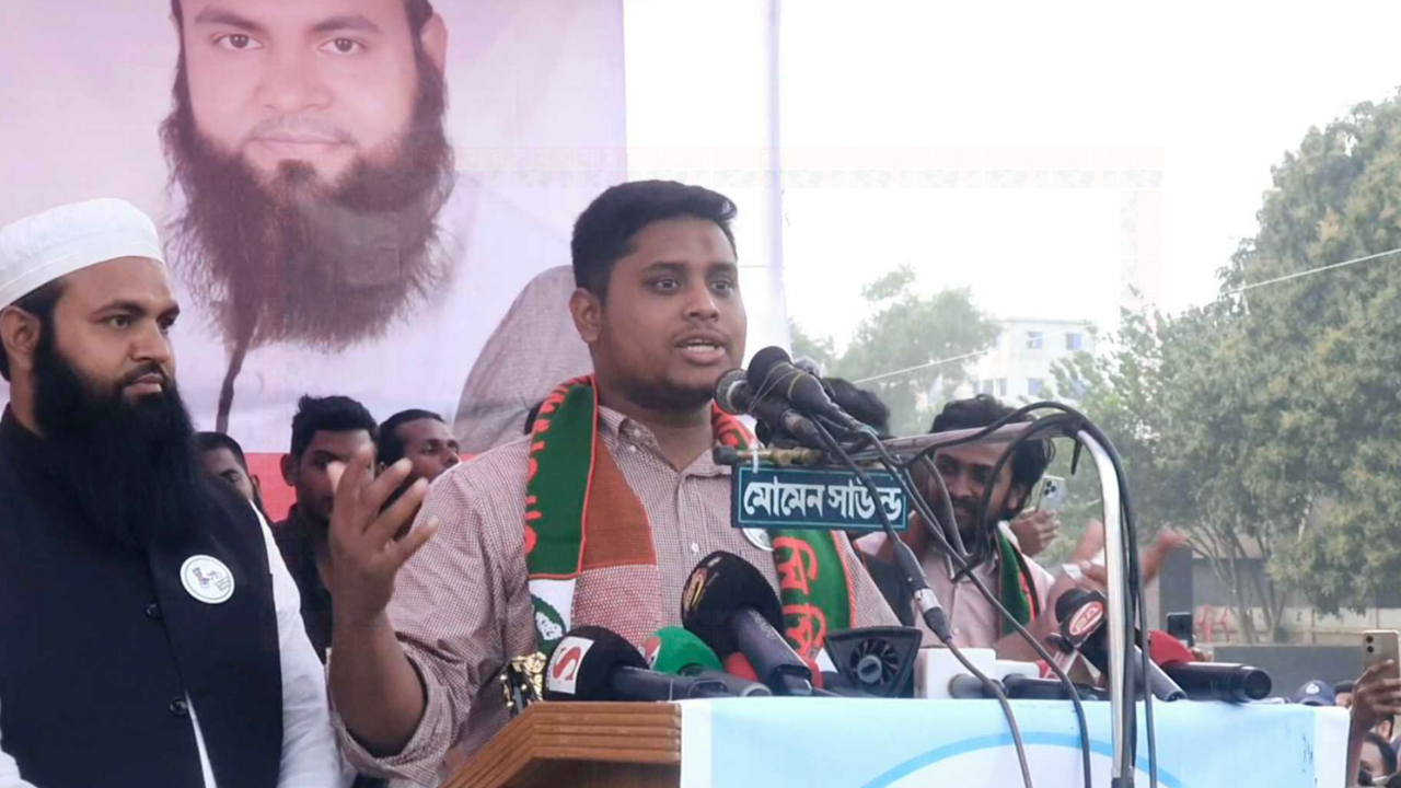 প্রশাসন জনগণের বিরুদ্ধে গেলে আবারও ৫ আগস্ট হবে: হাসনাত আব্দুল্লাহ