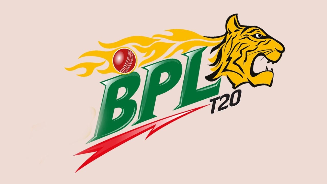 বিপিএলে দুর্নীতির অভিযোগ, এক ক্রিকেটারসহ সাময়িক নিষিদ্ধ ৪