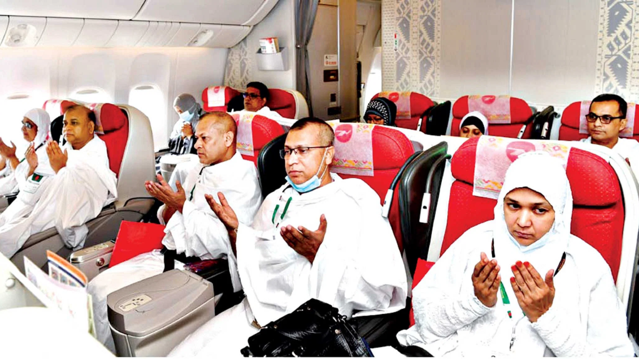 হজ ফ্লাইট শুরু হচ্ছে ১৮ এপ্রিল থেকে