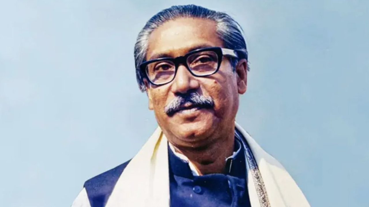 বঙ্গবন্ধু শেখ মুজিবুর রহমানের ১০৬তম জন্মদিন আজ