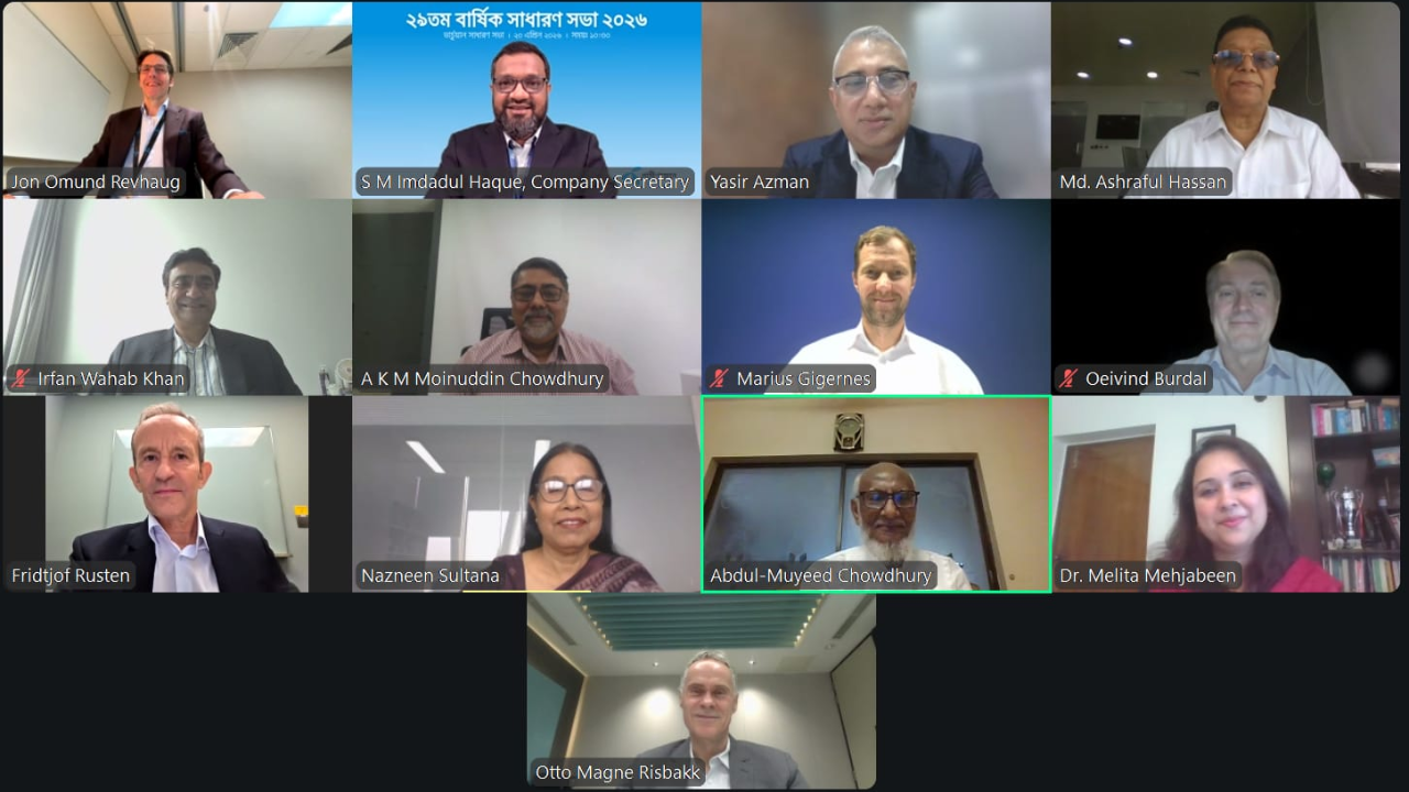 গ্রামীণফোনের এজিএমে ২১৫% নগদ লভ্যাংশ অনুমোদন