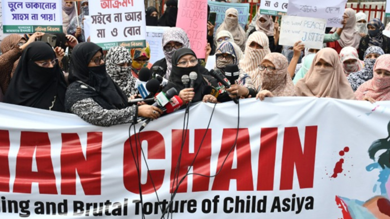 নারী ও শিশু নির্যাতনে জড়িতদের বিচারের দাবিতে মানববন্ধন