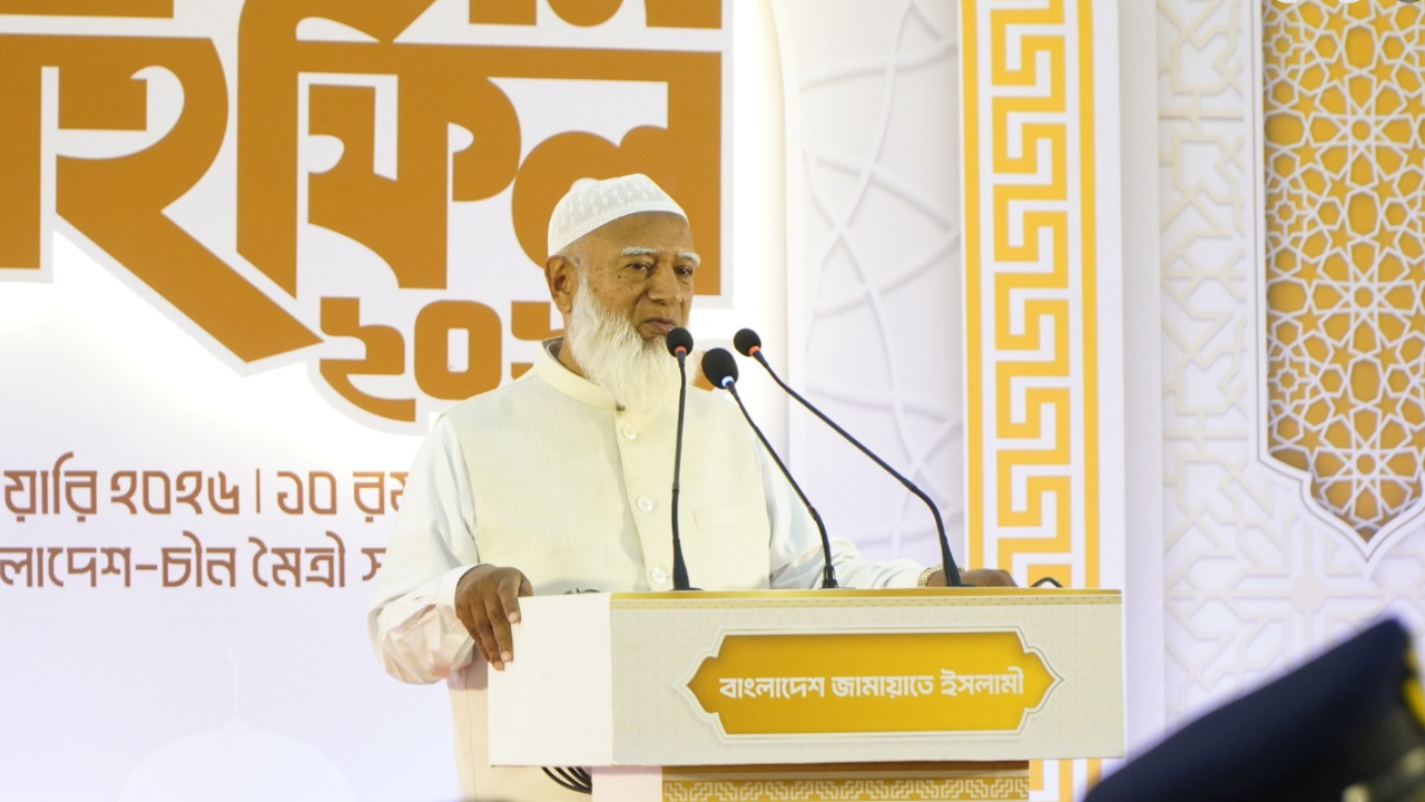 আমরা গতানুগতিক বিরোধী দলের ভূমিকা পালন করব না: জামায়াত আমির