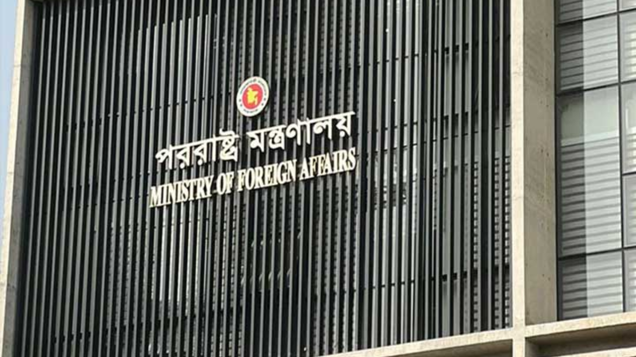 ইরানে বাংলাদেশিদের নিরাপত্তা নিয়ে উদ্বেগ সরকারের