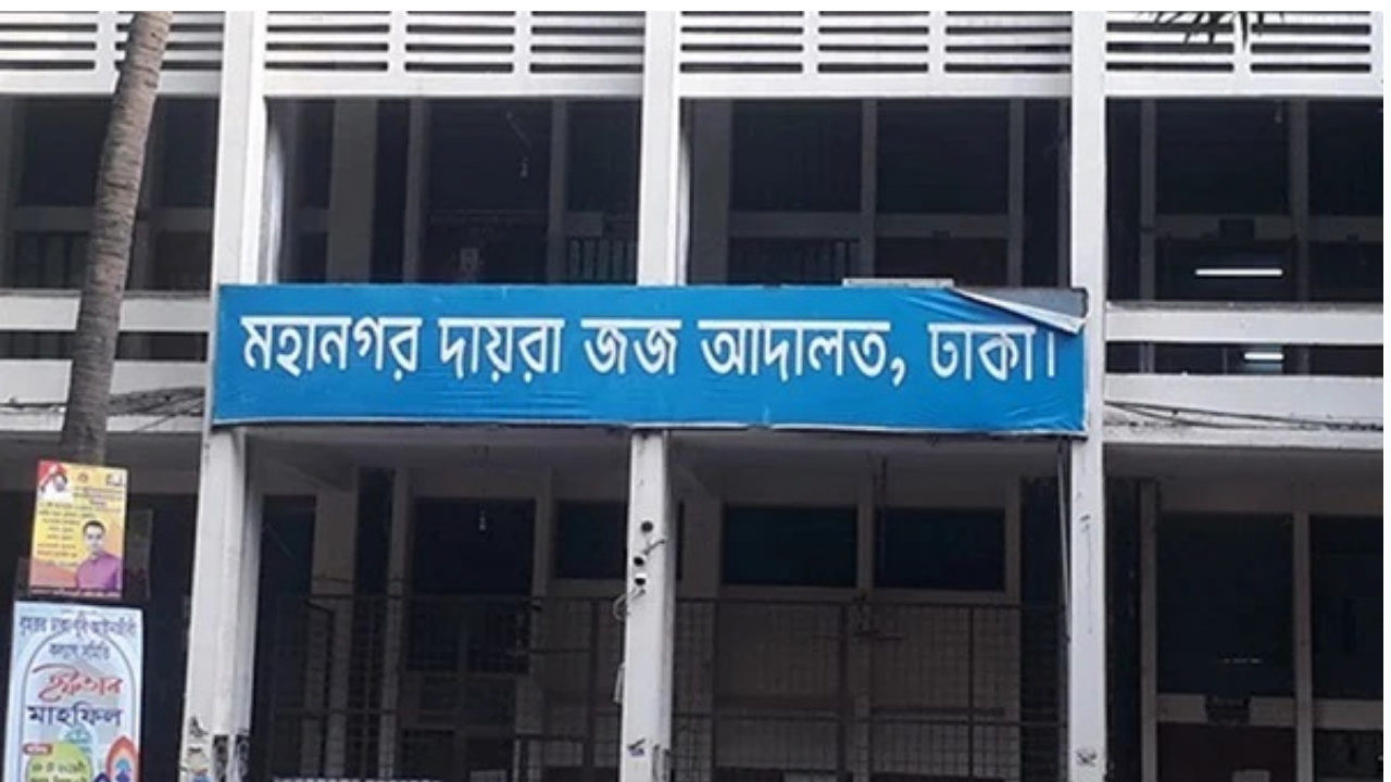 সাবেক অর্থমন্ত্রী মোস্তফা কামালের ব্যবসায়িক অংশীদার নোমানসহ তিনজনের দেশত্যাগে নিষেধাজ্ঞা