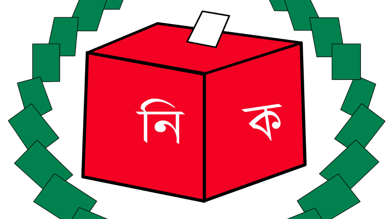 গণভোটের প্রচার, ছয় মন্ত্রণালয়ের হাতে যাচ্ছে ১৩৯ কোটি টাকা