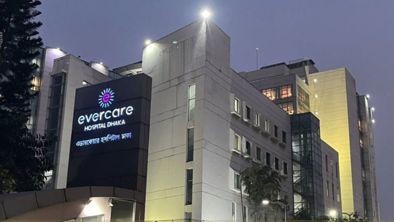 এভারকেয়ার হাসপাতালে ক্যারিয়ার গড়ার সুযোগ
