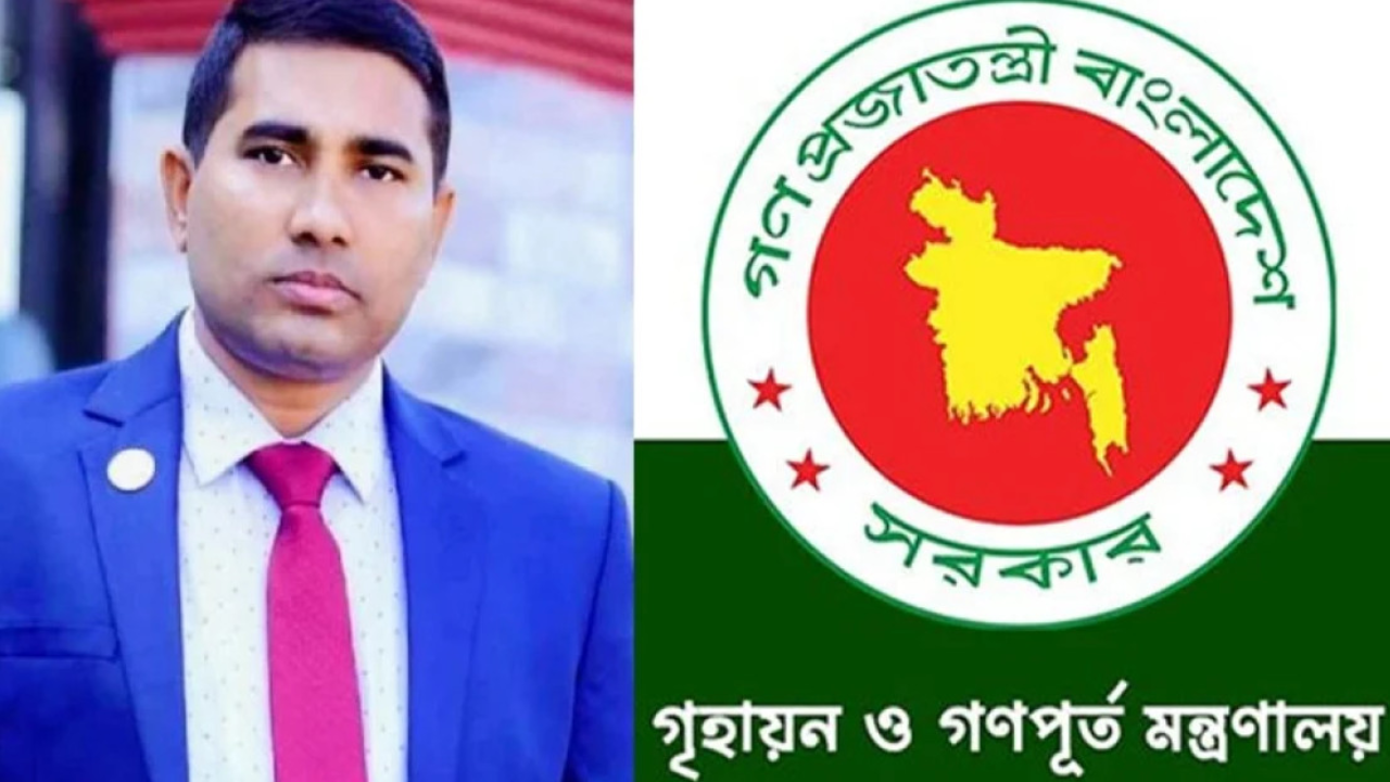 যে ভুয়া বিলে বরখাস্ত হলো প্রকৌশলী চুন্নু,
পূর্ত মন্ত্রণালয় থেকে ফাইল এবার দুদকে