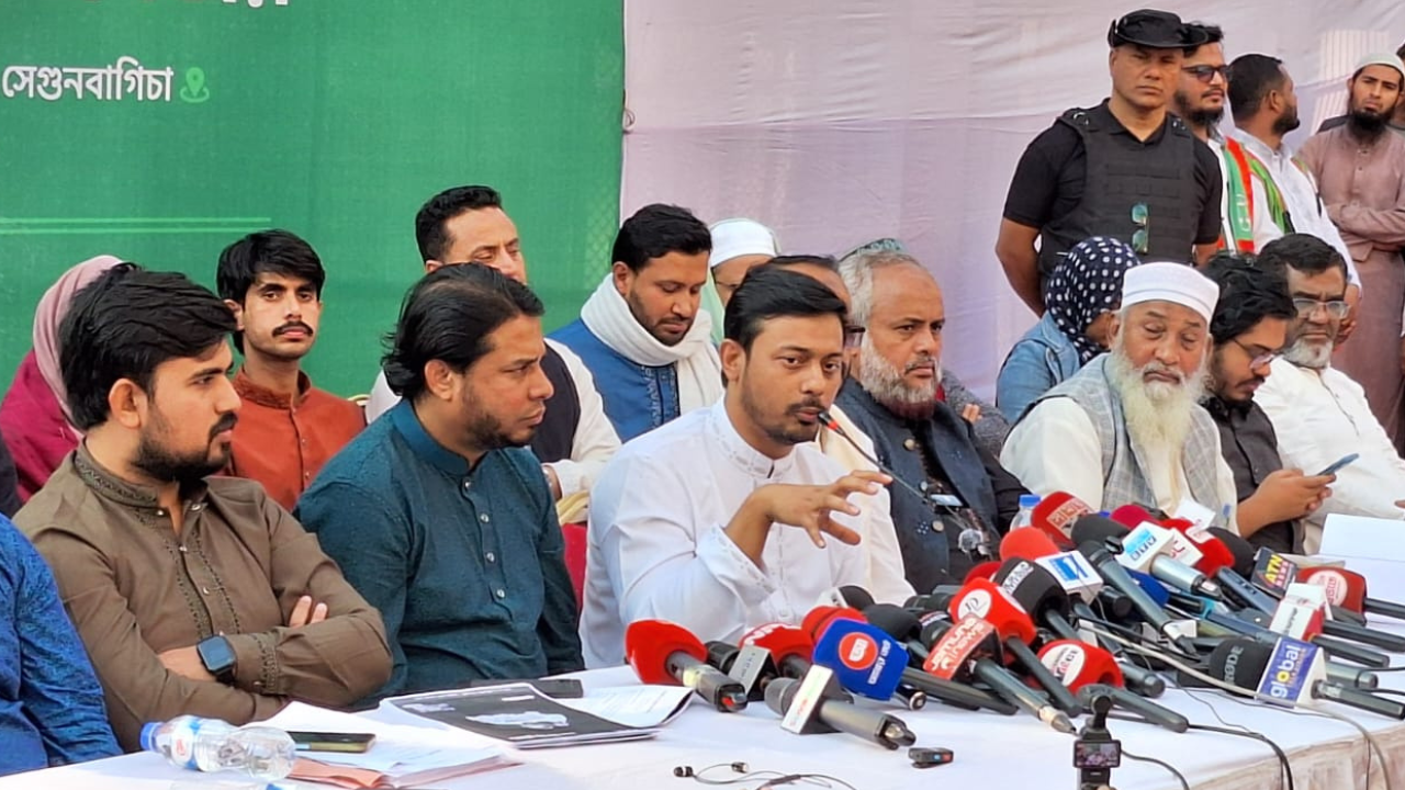 নাসীরুদ্দীনের ৮ দফা ইশতেহার ঘোষণা