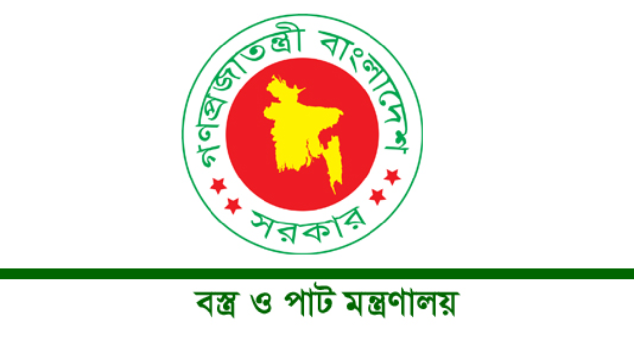 পাটপণ্যের মেলা শুক্রবার শুরু