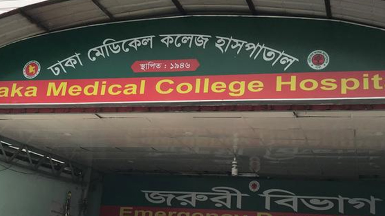 যাত্রাবাড়ীতে ককটেল বিস্ফোরণে যুবক আহত