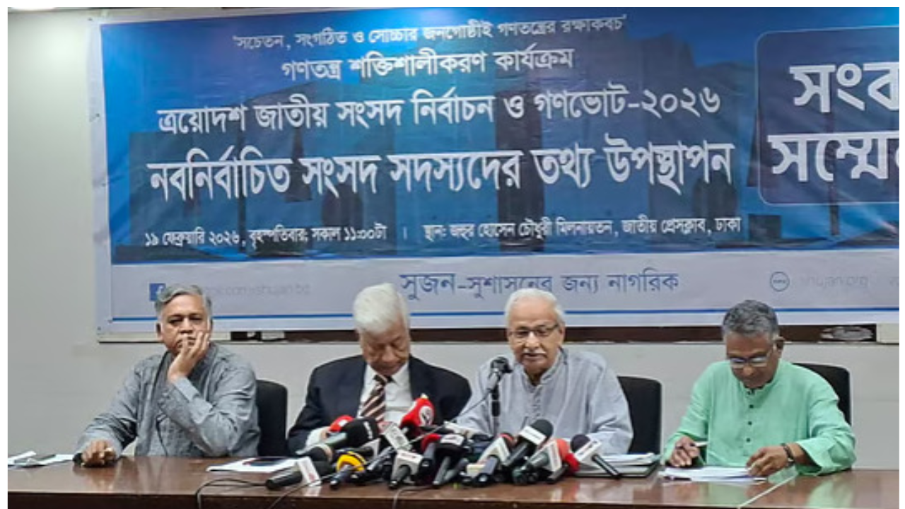 তড়িঘড়ি গেজেট প্রকাশ করে হাত মুছে নিয়েছে ইসি: বদিউল আলম মজুমদার