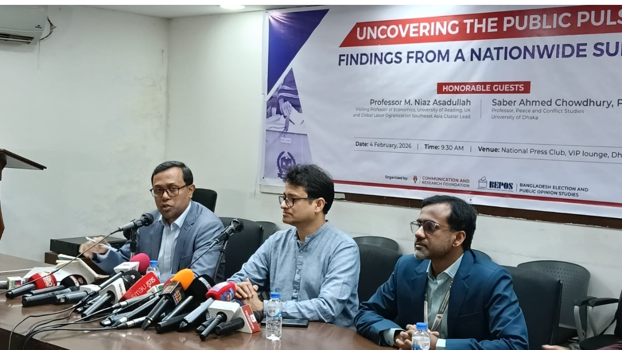 আওয়ামী লীগের ৪৮ শতাংশ ভোট পাবে বিএনপি : জরিপ