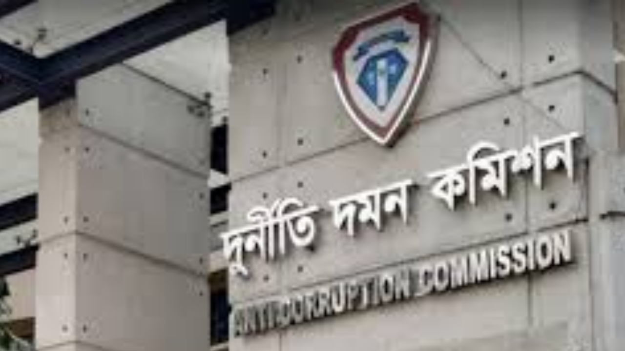 শীর্ষ পাঁচ শিল্পগোষ্ঠীর অনিয়ম খুঁজতে
ব্যাংক ও এনবিআরে দুদকের চিঠি