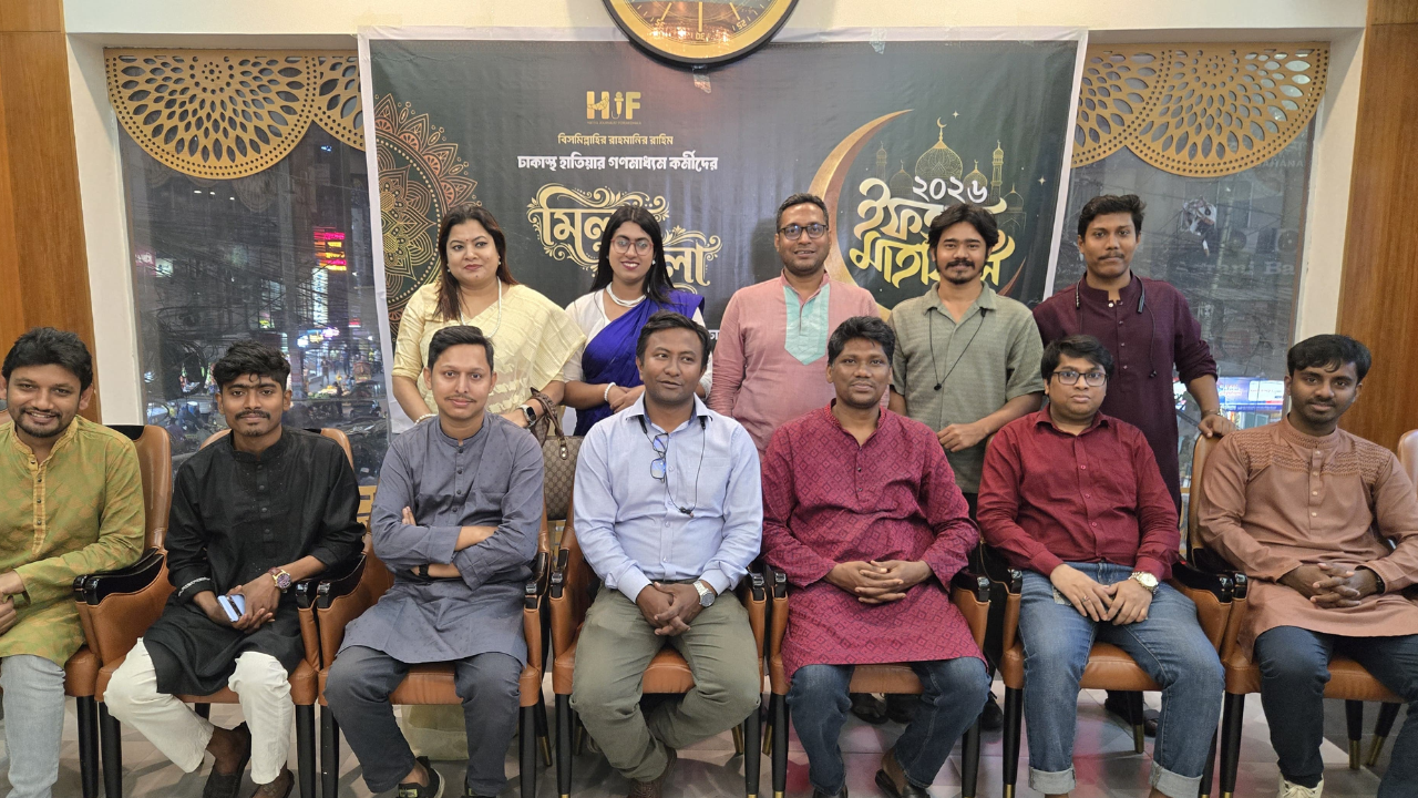 হাতিয়া জার্নালিস্ট ফোরামের যাত্রা শুরু 
সভাপতি রবিন, সাধারণ সম্পাদক মাসুম