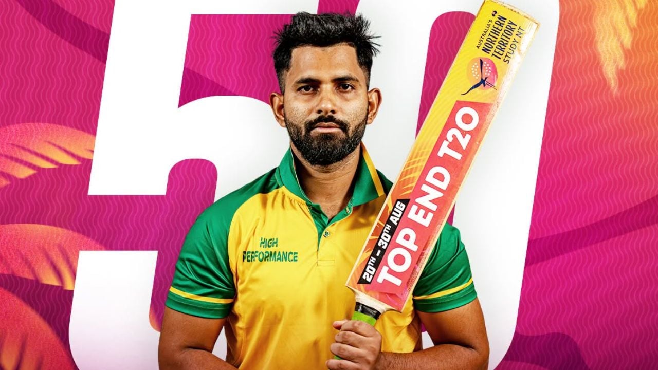 শামীমের ফিফটিতে এইচপির হ্যাটট্রিক জয়