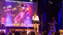 গানে গানে সিডনি মাতালেন রূপঙ্কর
