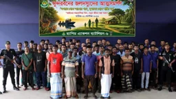 সুন্দরবনে ৫২ জলদস্যুর আত্মসমর্পণ