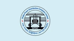 প্রিপেইড মিটার ও বিল নিয়ে ডিপিডিসির জরুরি বার্তা