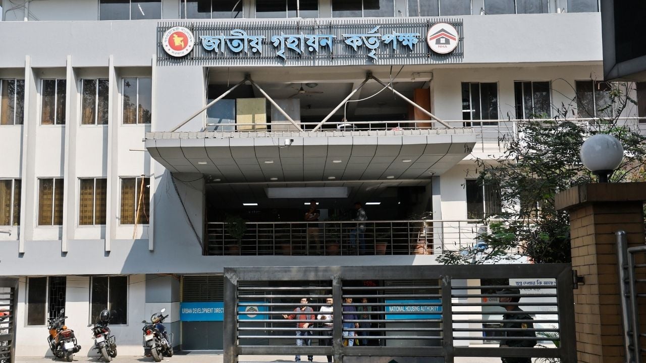 জাতীয় গৃহায়ন কর্তৃপক্ষ (জাগৃক) ভবন