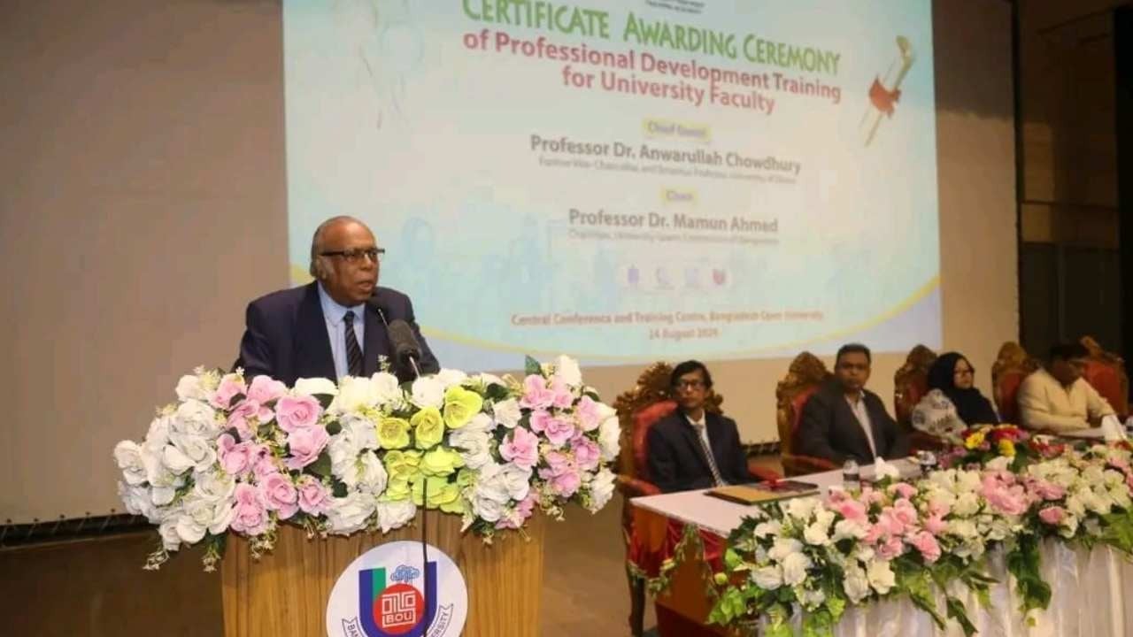 শিক্ষকতা কেবল চাকরি নয়, জীবনব্যাপী সাধনা: ইমেরিটাস অধ্যাপক আনোয়ারউল্লাহ 