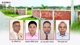 শেখ হাসিনার প্লটে সরকারি অর্থ ব্যয় করা প্রকৌশলীরা ফেঁসে যাচ্ছেন    