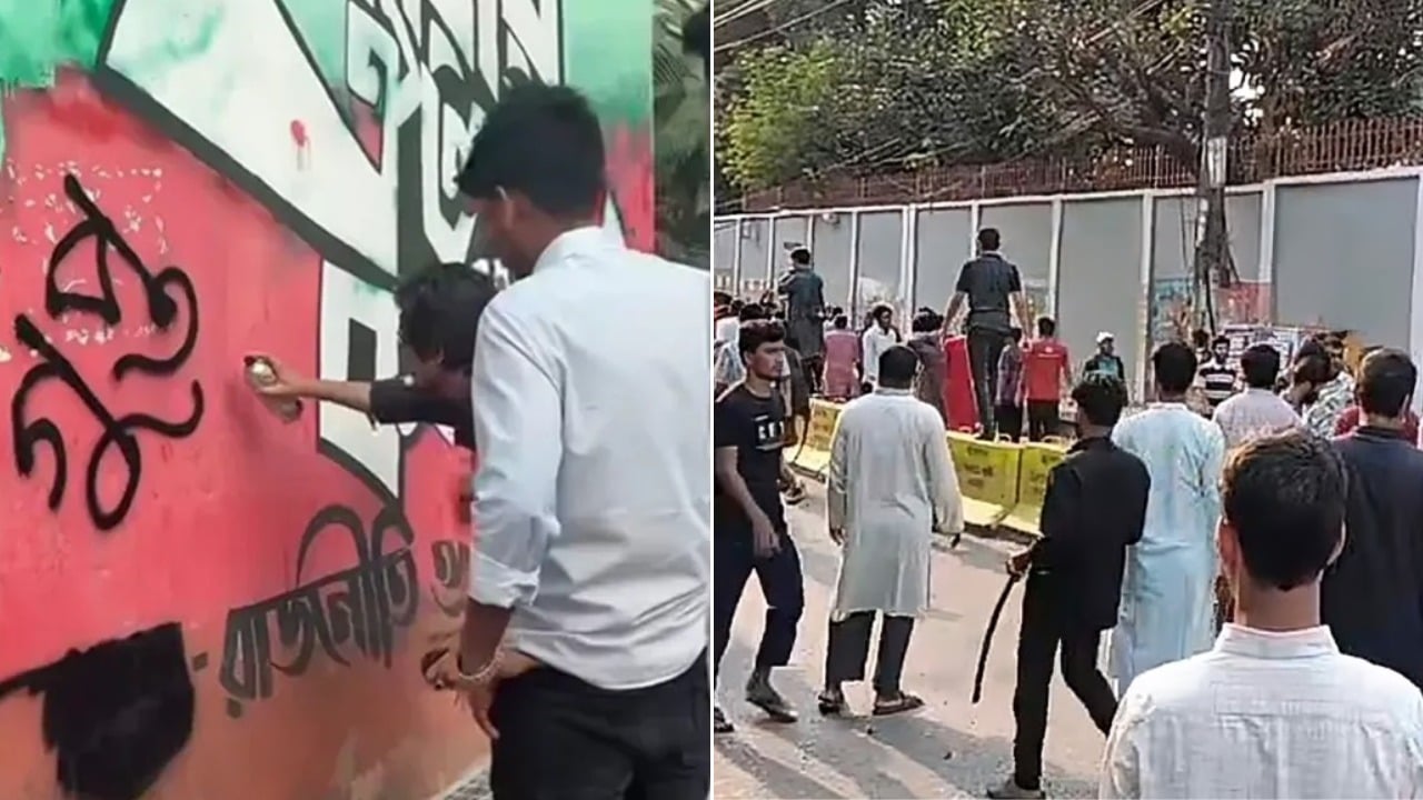 ‘গুপ্ত’ লেখা নিয়ে চট্টগ্রামে ছাত্রদল-শিবির সংঘর্ষ