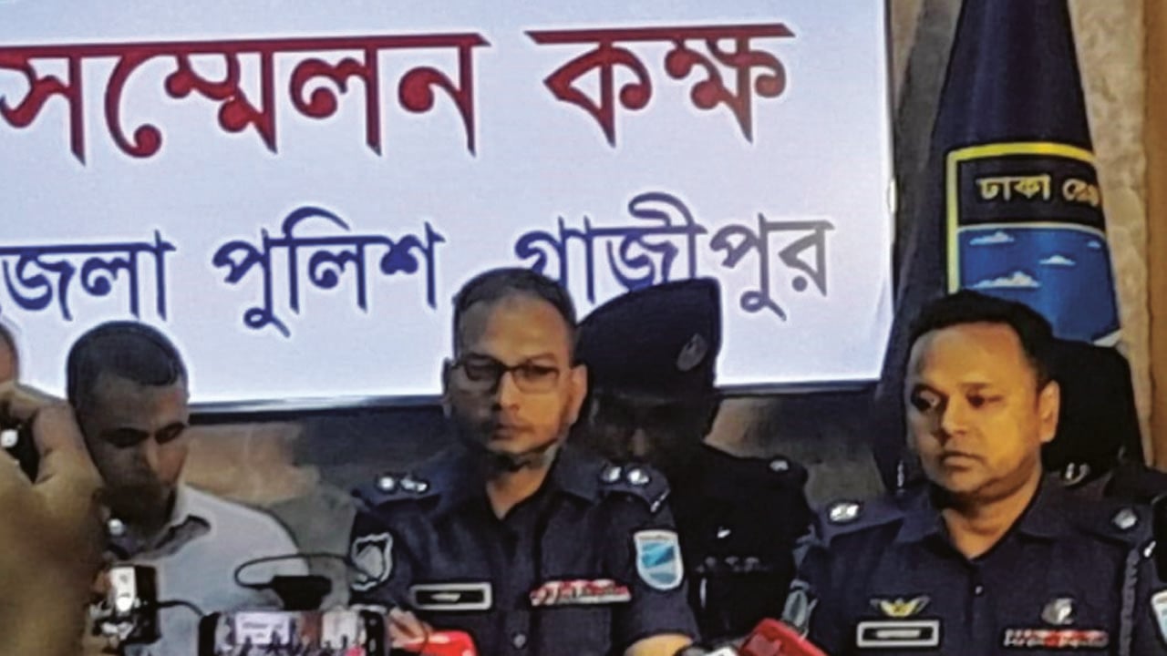 কাপাসিয়ায় ৫ খুন: অভিযুক্ত ফোরকান সম্পর্কে যা জানাল পুলিশ