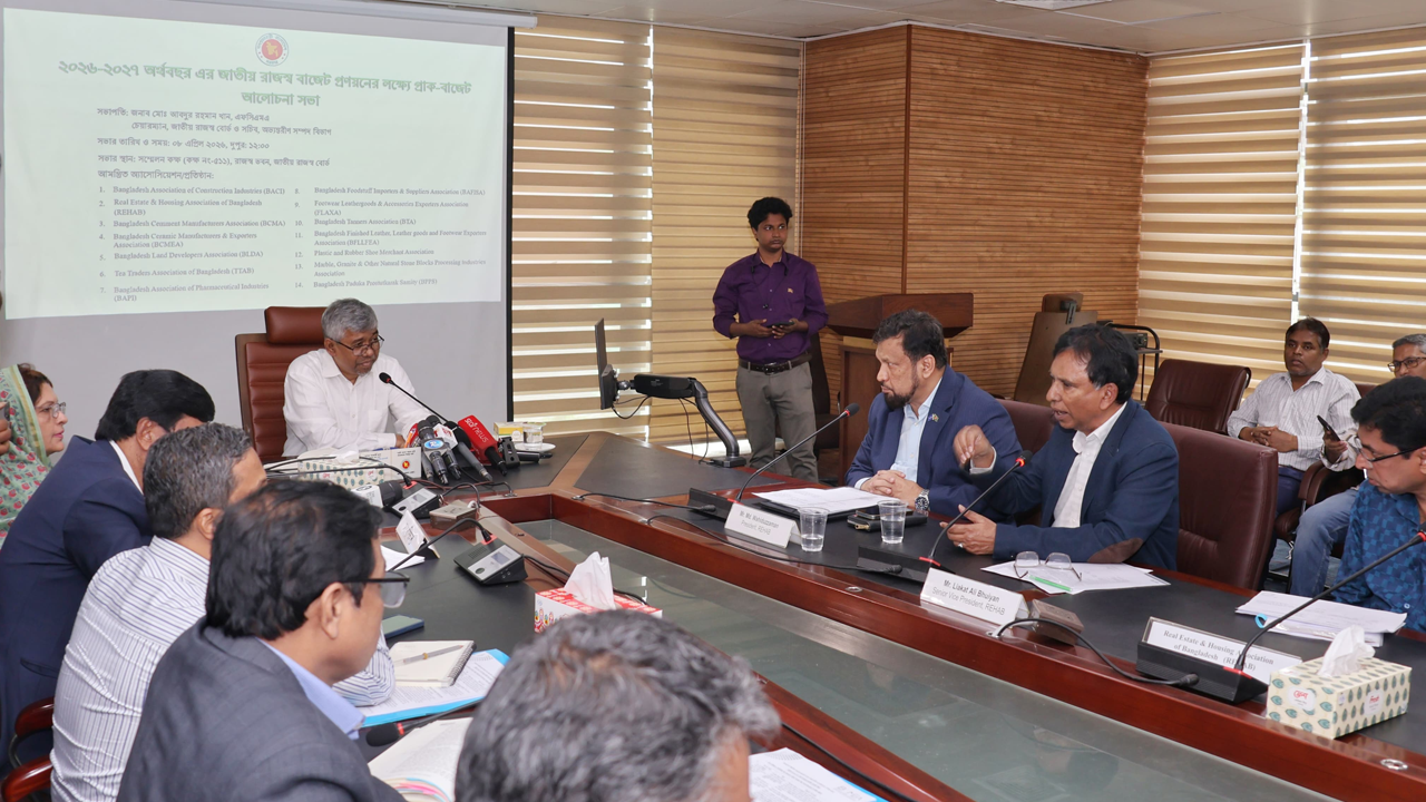 আবাসন খাতে অপ্রদর্শিত অর্থ বিনিয়োগের দাবি, এনবিআরের ‘না’