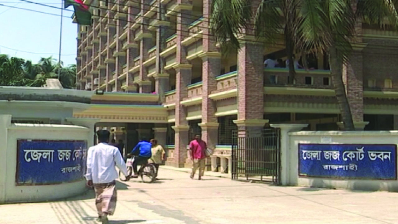 ধর্ষণ মামলা: আদালতে হাজির হননি ছেলে, বাবা-মা কারাগারে
