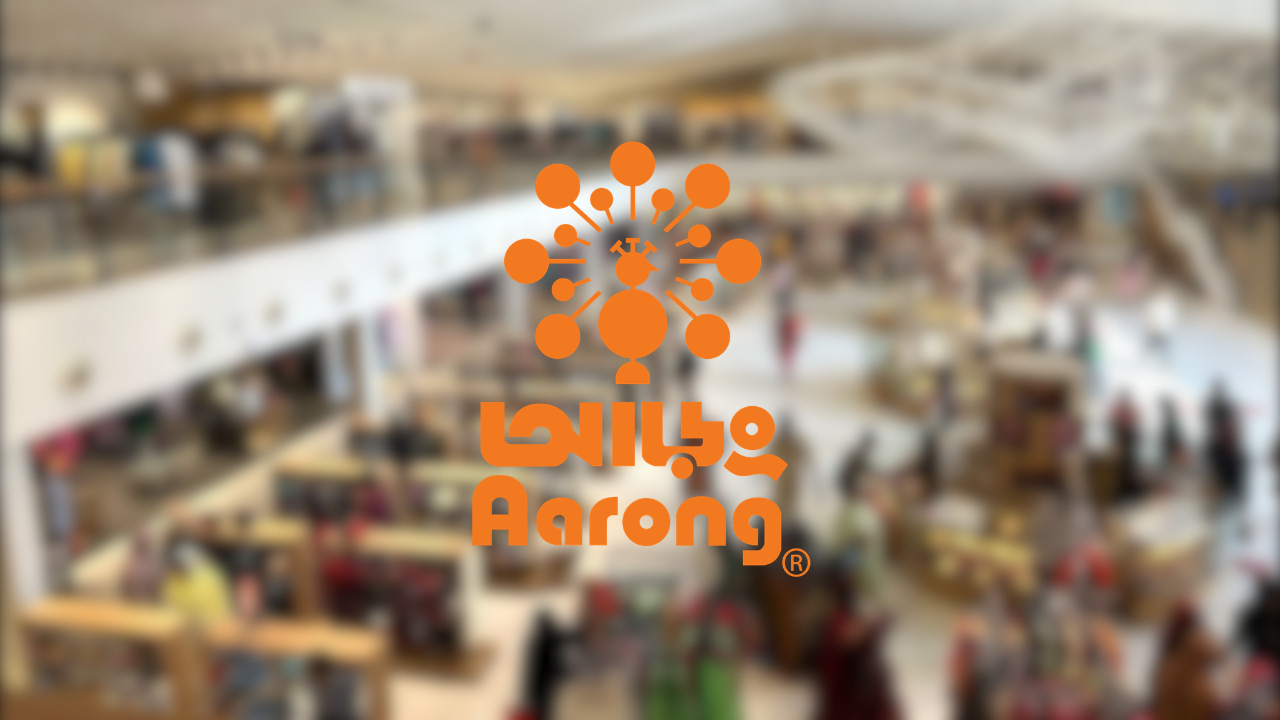 আড়ংয়ে চাকরি, প্রভিডেন্ট ফান্ডসহ নানা সুবিধা