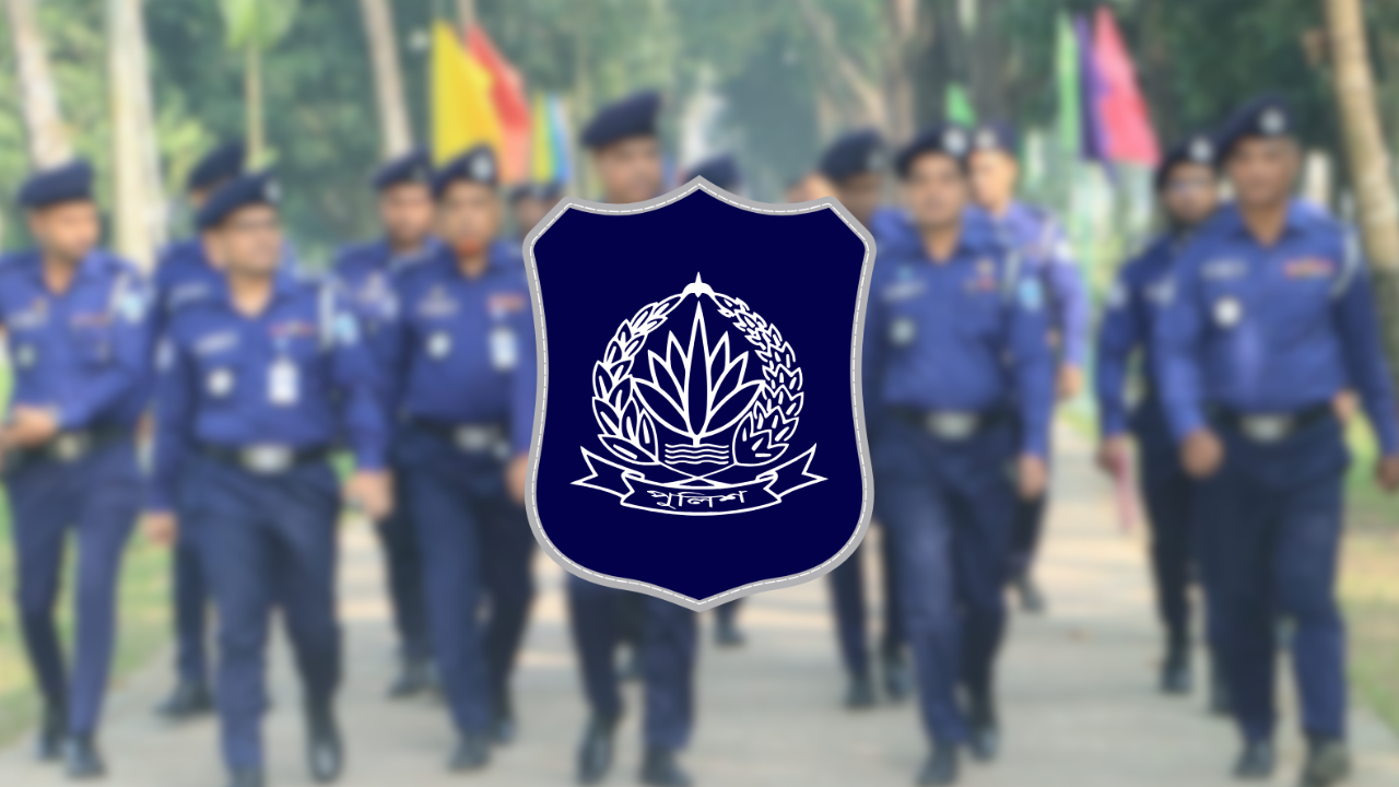 আগের পোশাকে ফিরছে পুলিশ