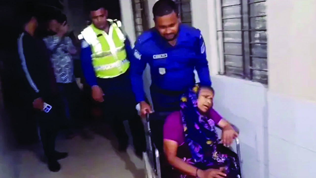 আহত