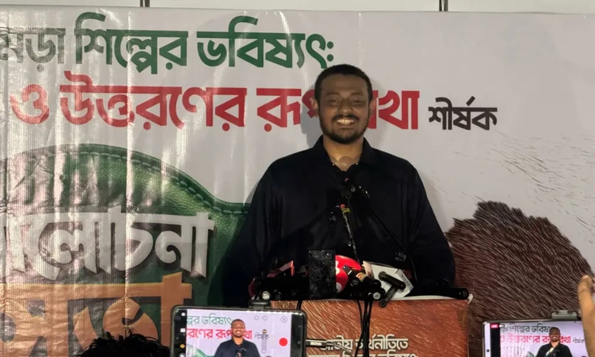 আইনশৃঙ্খলা রক্ষায় স্বরাষ্ট্রমন্ত্রী ব্যর্থ: নাসীরুদ্দীন পাটওয়ারী