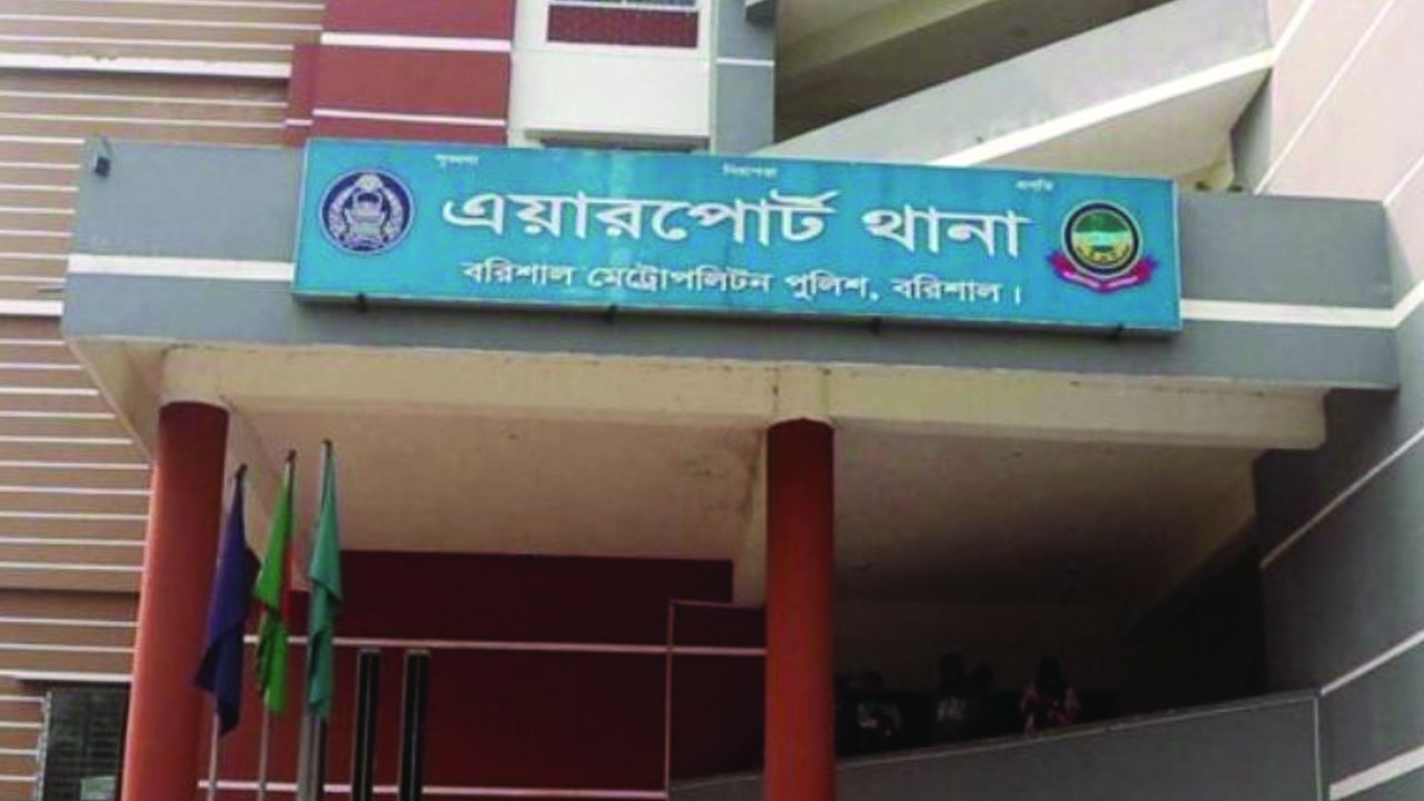 বরিশালে বিএনপি কর্মীকে হত্যা