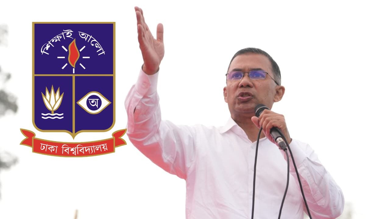 আজ ঢাকা বিশ্ববিদ্যালয়ে যাচ্ছেন প্রধানমন্ত্রী