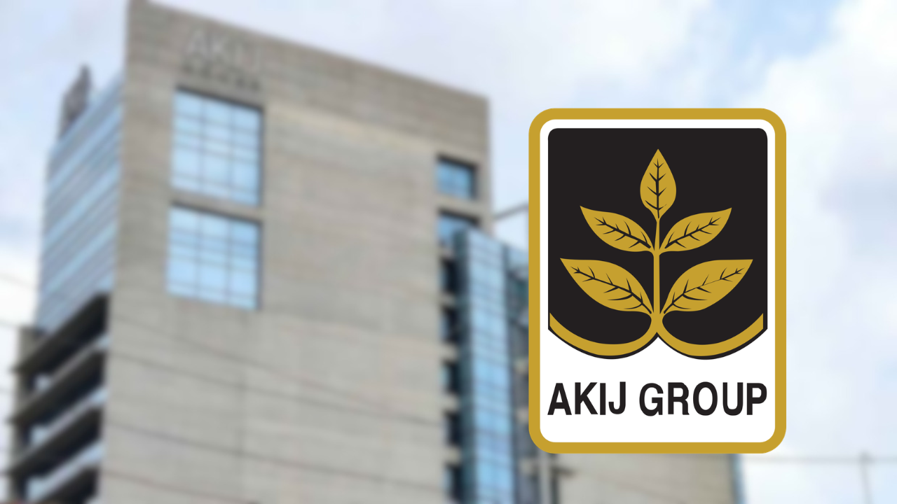 আকিজ গ্রুপে চাকরির সুযোগ