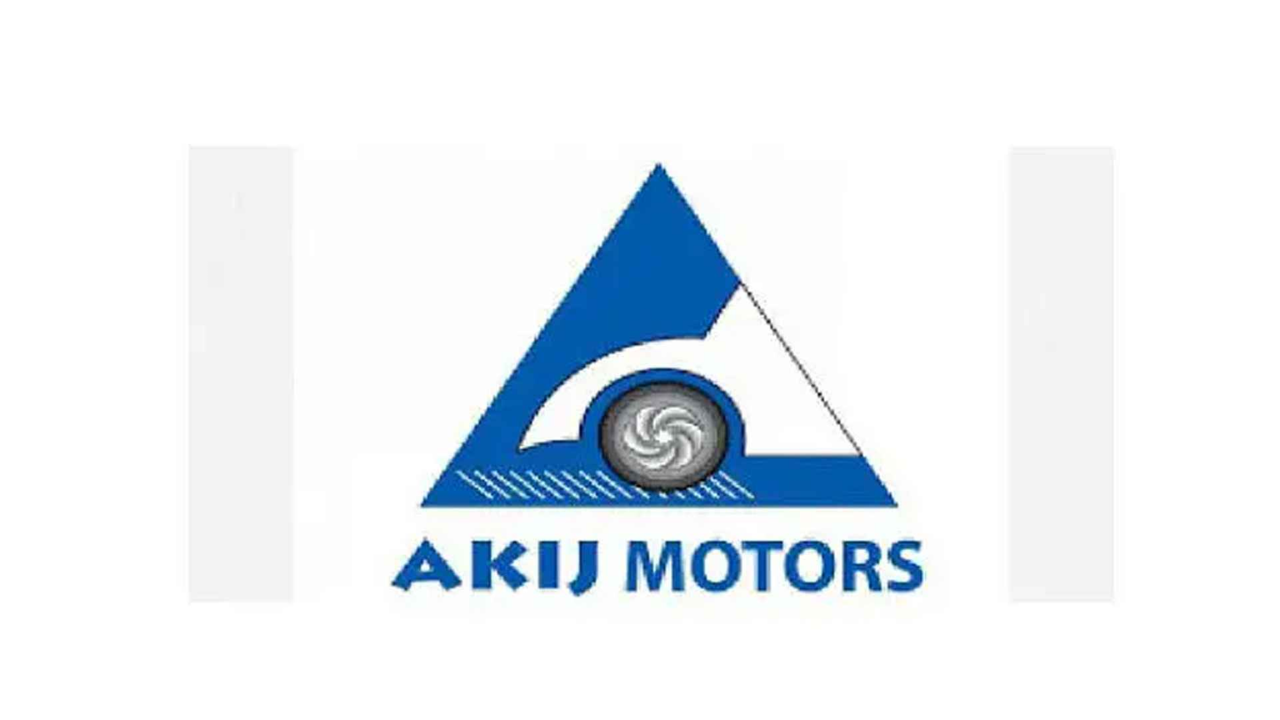 অ্যাসিস্ট্যান্ট ম্যানেজার নিচ্ছে আকিজ মটরস