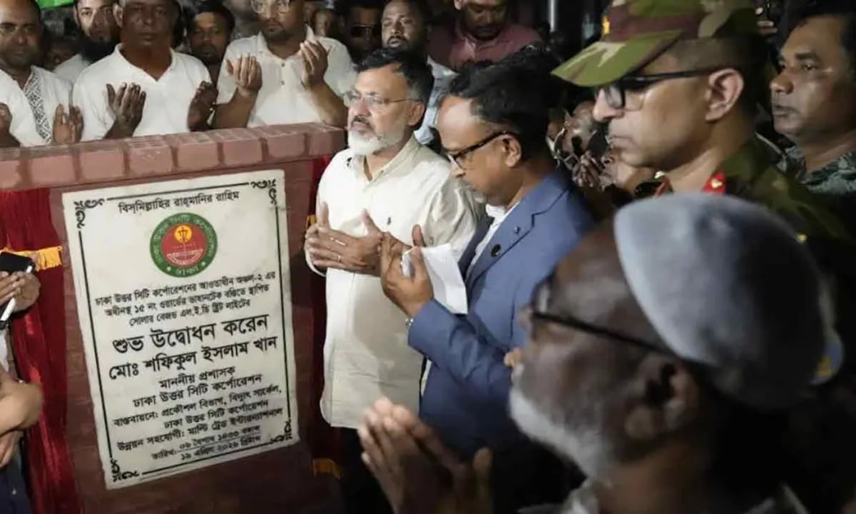 অপরাধ দমনে ডিএনসিসির বিশেষ উদ্যোগ