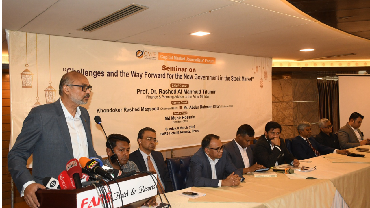 মালিকানানির্ভর শিল্পায়ন চায় সরকার: অর্থ উপদেষ্টা