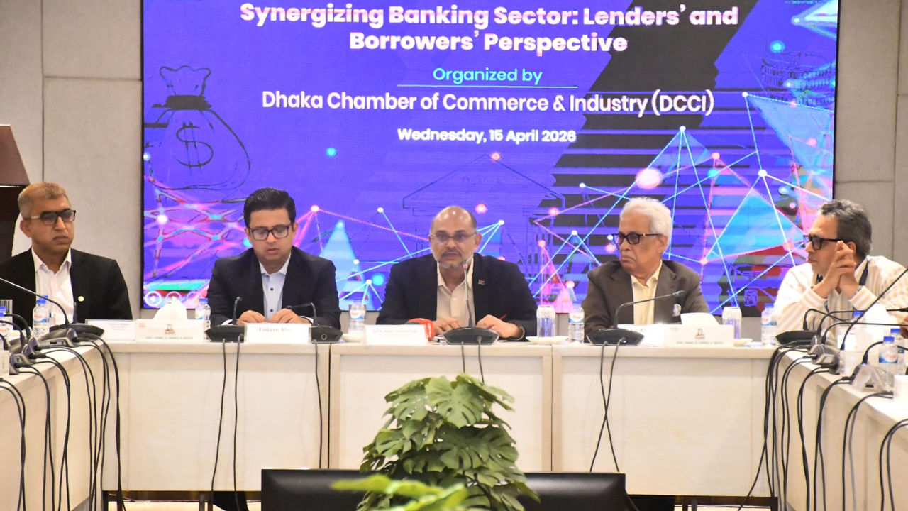 অর্থনীতিকে গতিশীল করতে প্রয়োজন সিএমএসএমই খাতের উন্নয়ন: অর্থ উপদেষ্টা