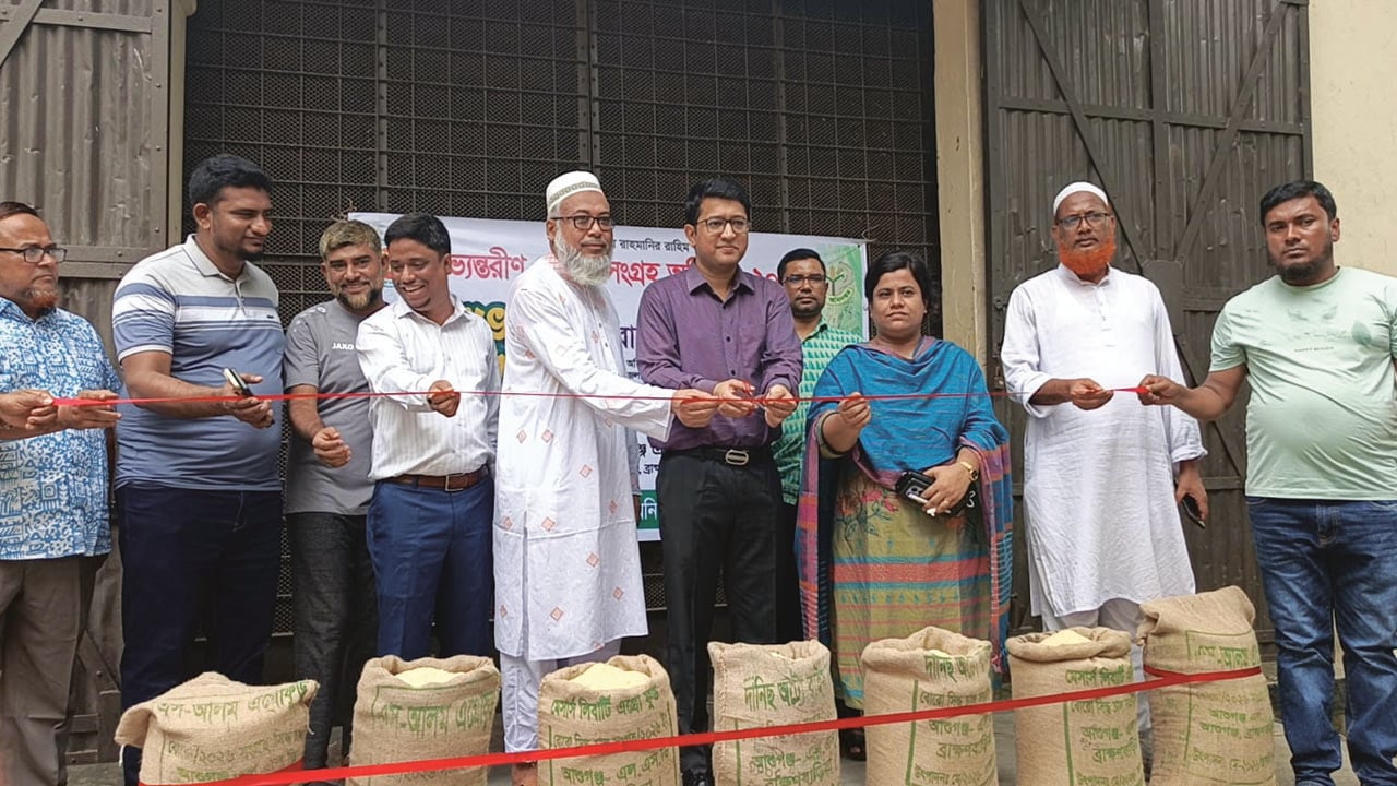 আশুগঞ্জে বোরো মৌসুমের ধান-চাল সংগ্রহ শুরু