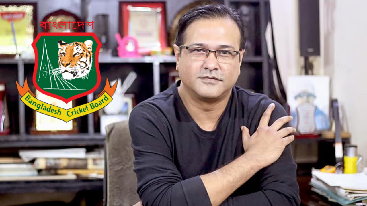 বিসিবিতে নতুন যে দায়িত্ব পেলেন আসিফ