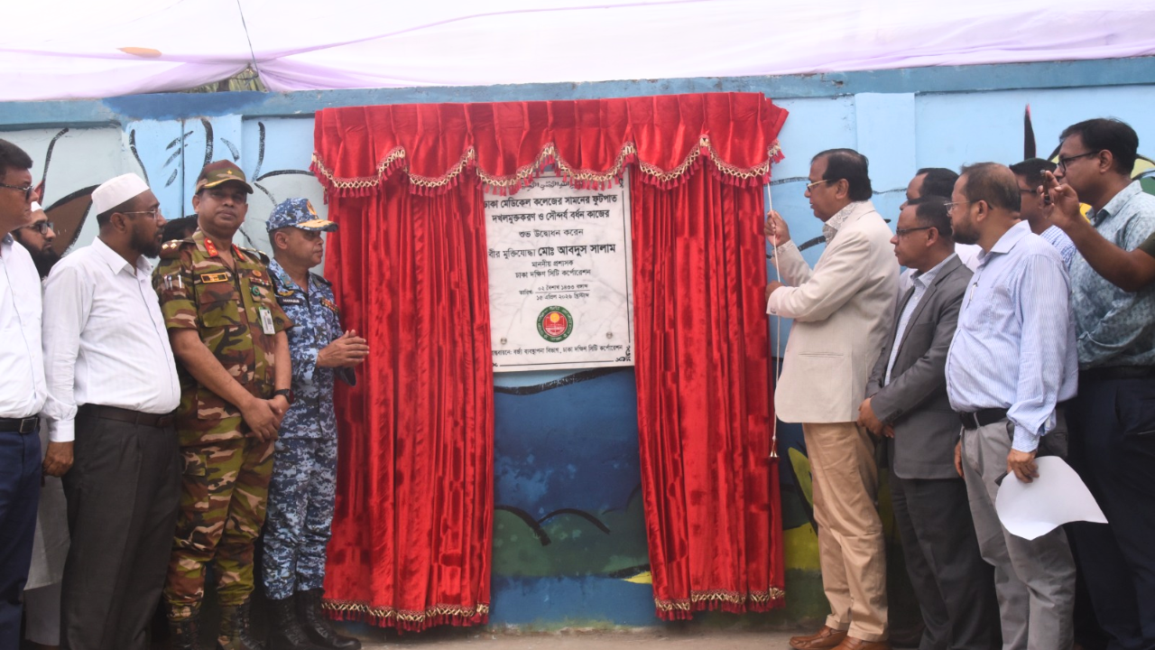 অস্ত্র মামলায় ফয়সাল করিমকে ১০ বছরের কারাদণ্ড (27)