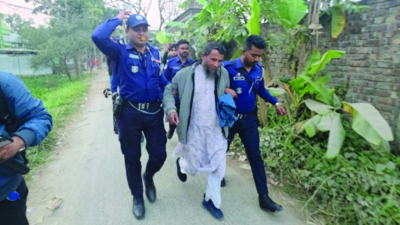 নড়িয়ায় সাড়ে ৭ লাখ টাকাসহ জামায়াত কর্মী আটক