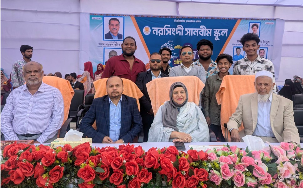 অতিখি