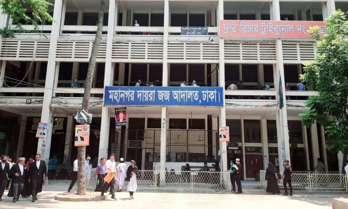 বেবিচকের কার্টোগ্রাফারের আয়কর নথি জব্দের আদেশ